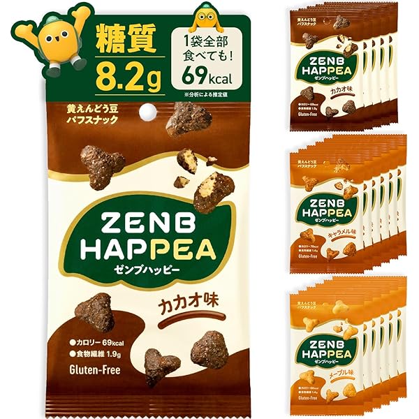 千のプラトー 中 -資本主義と分裂症 (河出文庫) | ジル